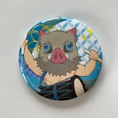 【N4】鬼滅の刃×SEGA キャンペーン 第二弾 ランダム缶バッジ 嘴平伊之助