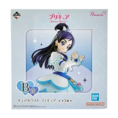 一番くじ プリキュア Forever Hearts！B賞 キュアホワイト フィギュア 未開封品