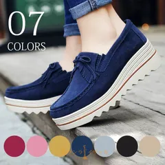 スリッポン レディース 靴 ローファー ローカット 厚底 ベージュ M0401-QKYR-1