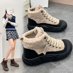 スニーカー ショートブーツ ワークブーツ 防寒靴 レディース ボアブーツ ハイカット 暖かい 裏起毛 ボア 歩きやすい 厚底 ショート 滑らない 滑り止め お洒落 通学 通勤 M0401-9538-1