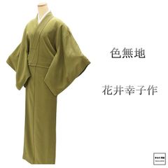 ゆめsaku 美品未着用 夏着物 正絹 絽 仕付け糸付 色無地 P-347 - メルカリ