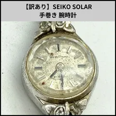 TB146【訳あり】SEIKO SOLAR 手巻き 腕時計