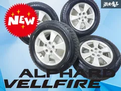 2026年最新】215/65r16 アルファードの人気アイテム - メルカリ