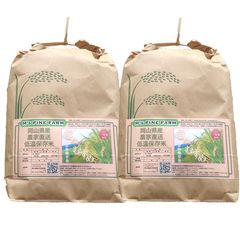 玄米30キロ 令和7年産 きぬむすめ フォロワー様限定 - メルカリ