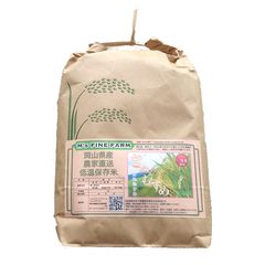 【島根県産】きぬむすめ　白米　15kg　天日干し 島根県産】きぬむすめ 白米 天日干し 15kg - メルカリ
