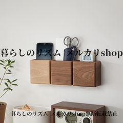 美品　ACTUS　REVE　シェルフのみ 上棚 ブックスタンド 本棚 木製家具 美品 ACTUS REVE シェルフのみ 上棚 ブックスタンド 本棚 木製家具