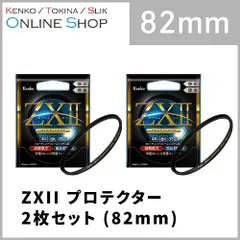 専用出品 2026年最新】zx pl 82mmの人気アイテム - メルカリ