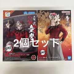 未開封 鬼滅の刃 童磨 フィギュア 2個セット LF4021  f101