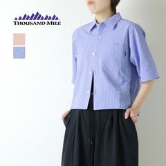 美品》ミナペルホネン choucho 刺繍半袖ブラウス ライトブルー - メルカリ