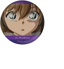 灰原 哀 名探偵コナン 場面写トレーディングホログラム缶バッジ 灰原哀collection Vol.4 灰原哀 3 グッズ 缶バッジ カンバッジ カンバッチ 缶バッチ