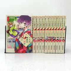 [미에점]우리의 스승은 꼬리가 없다 1~12권 전권 세트(TNSK/코단샤)[206-D058]