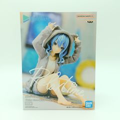 ホロライブ リラックスタイム＆ちょこのせ星街すいせい フィギュア【2