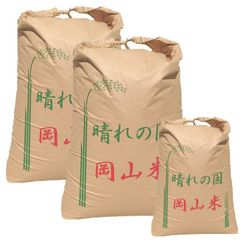 南魚沼産コシヒカリしおざわ西山地区 令和7年産 玄米20kg - メルカリ