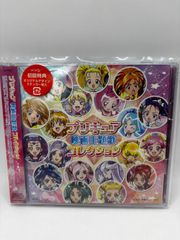 りぼん キャラクターカードコレクション 未開封 - メルカリ