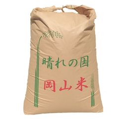 精米 20k無洗米ゆきん子 - メルカリ