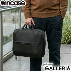 【日本正規品】 インケース ブリーフケース メンズ レディース ナイロン ブランド リュック 大容量 Incase バックパック ビジネスバッグ 2WAY 2層 通勤 出張 旅行 軽量 PC A4 B4 Tracks Two-Way Brief BLACKのサムネイル