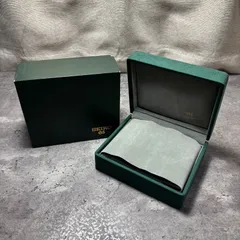 SEIKO　セイコー　時計　ケース　空箱　BOX　腕時計用　外箱付　付属品なし