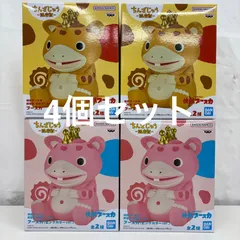 未開封 快獣ブースカ 鎮座獣 フィギュア 4個セット LF4024  f098