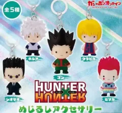 HUNTER×HUNTER めじるし 1弾 クラピカ レオリオ まとめ