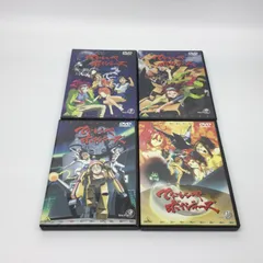 ★ てなもんやボイジャーズ DVD　全4巻セット