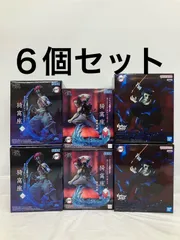 未開封 鬼滅の刃 XrossLink 猗窩座 他 3種６個セット LF4003 f101