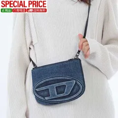 新品 DIESEL ディーゼル X10330 P6717 H1410 1DR TWIN ショルダーバッグ ハンドバッグ クラッチバッグ 3Way