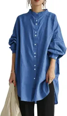 Arimelune トップス ロングシャツ ワンピース レディース きれいめ 長袖 スタンドカラー 無地 ゆったり おしゃれ かわいい ベーシック 定番 婦人 ママ フロント (ブルー,  M)