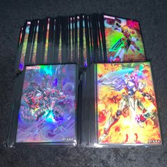 ガンダムウォーネグザオフィシャルスリーブコレクション2013