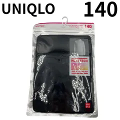 未開封 ユニクロ ヒートテック 140 黒 タートル 長袖
