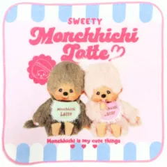 【中古】タオル・手ぬぐい 9.ピンク ver. ハンカチ 「くじストリート モンチッチエンタメくじ」 ハンカチ賞