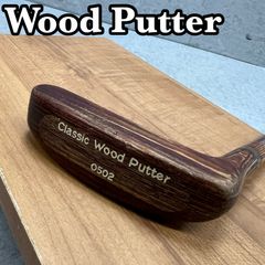 希少品・CROWNER WP-001 木製パター ウッドパター 希少品・CROWNER WP-001 木製パター ウッドパター - メルカリ