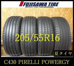 2021年製 6分山程度 ☆ 205/65R16 Cinturato P6 - メルカリ