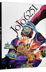 JoJo6251-荒木飛呂彥的世界 1／荒木飛呂彥