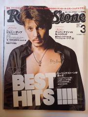 ○ Rolling Stone日本版 2009年10月号 - メルカリ