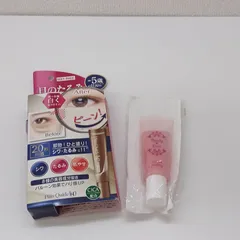 2026年最新】素っぴんピカ子ぷりんぷりんピーリングの人気アイテム