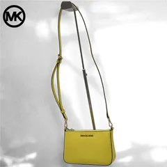 MICHAEL KORS マイケルコース ショルダーバッグ　ハンドバッグ　2way イエロー　黄色　ゴールドチェーン　春夏バッグ　推し活黄色
