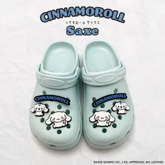 [SA1152]サンリオキャラクターズPOP柄レディスEVAサンダル  シナモロール/サックスのサムネイル