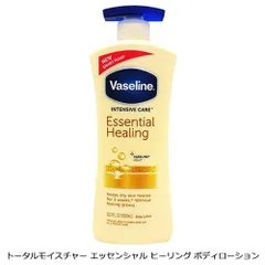 ヴァセリン トータルモイスチャー エッセンシャルヒーリング ボディローション 600ml インテンシブケア[1095/9004] 佐川急便