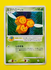 【匿名配送】ポケモンカード★初版★１EDITION版★ミツハニー★ＬＶ.１２★しらせるのサムネイル