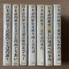 三好春樹の介護のプロ養成シリーズDVD BOX - メルカリ