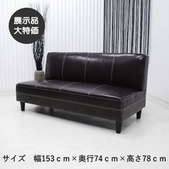 ⭐︎Choko⭐︎様専用①ニコアンドクラシック ソファ niko and - メルカリ
