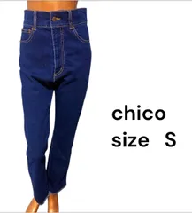 No.322 (♡)chico  ハイウエストデニムパンツ