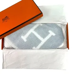 未使用品 HERMES エルメス ハンドタオル コットン ホワイト 箱付き