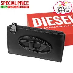 新品 DIESEL ディーゼル HOLI-D CARD HOLDER I X10290 PR818 カードケース フラグメントケース オーバルD レザー メンズ