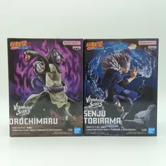 【未開封】NARUTO ナルト 疾風伝 VIBRATION STARS 千手扉間 大蛇丸 フィギュア 2体セット バンプレスト まとめ売り B-1-5