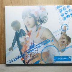椎名恵 ダブル　コンチェルト 椎名恵 / ダブルコンチェルト – TICRO MARKET