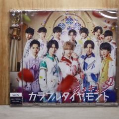 【超レア】板野友美☆10年後の君へ☆CD&DVD☆新品☆3枚セット☆コレクション 10年後の君へ : 板野友美 | HMV&BOOKS online - KICM-1391
