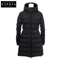 MONCLER モンクレール BETULONG フーデットダウンコート 2