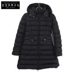 MONCLER モンクレール CHARPAL ロングダウン 152cm