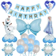 【送料無料】happybirthdayガーランド 飾り付けセット 風船 パーティー バルーン パッド型風船 誕生日パーティー飾りカートゥーン子供の誕生日パ